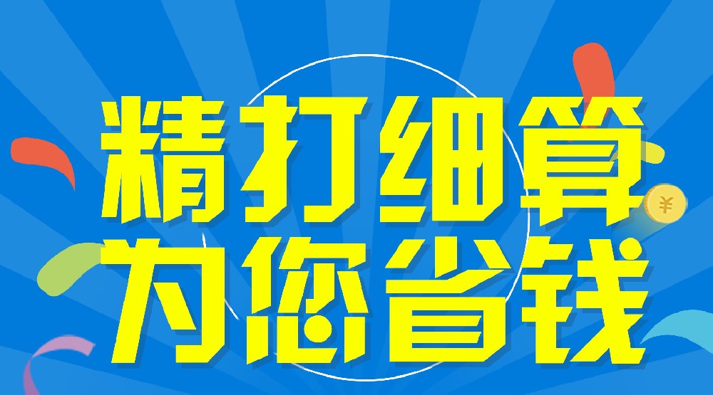 硅灰石粉用在乳胶漆中改性又省钱！！