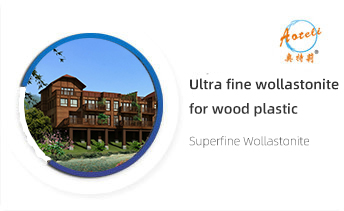 Ultra fine wollastonite for wood plastic