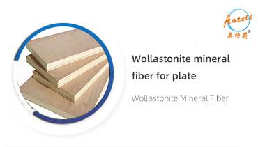Wollastonite mineral fiber for plate