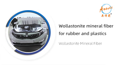 Wollastonite mineral fiber for rubber and plastics