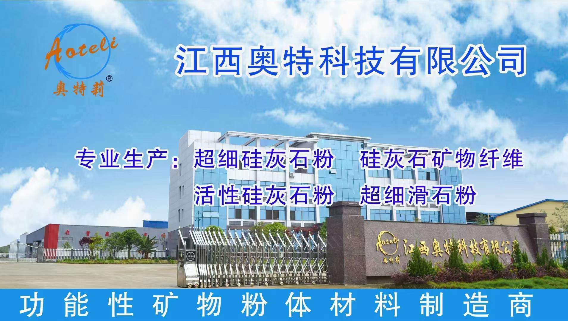 普法宣传进企业，筑牢法治根基，护航企业发展